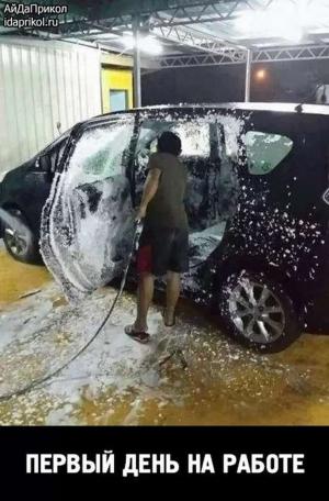 Автомобильные демотиваторы часть 520)