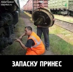 Автомобильные демотиваторы часть 520)