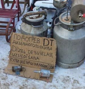 Автомобильная фотоподборка часть 521)