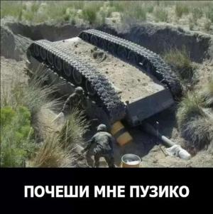 Автомобильные демотиваторы часть 521)