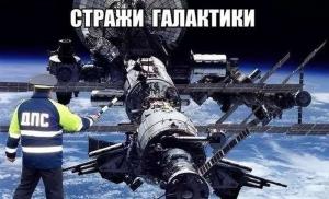 Автомобильные демотиваторы часть 521)