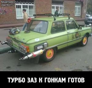 Автомобильные демотиваторы часть 521)