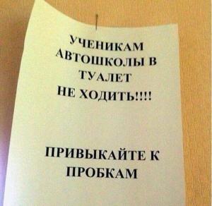 Автомобильная фотоподборка часть 522)