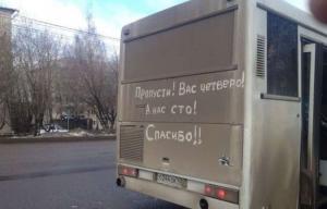 Автомобильная фотоподборка часть 522)