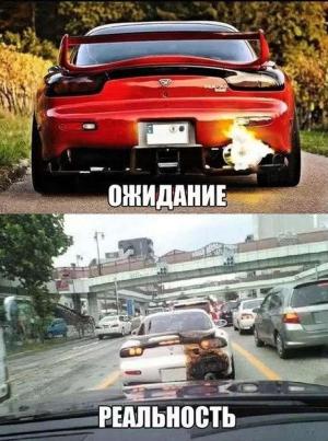 Автомобильные демотиваторы часть 522)