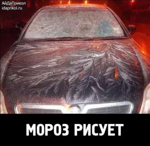Автомобильные демотиваторы часть 522)