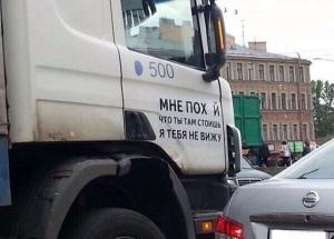 Автомобильная фотоподборка часть 523)