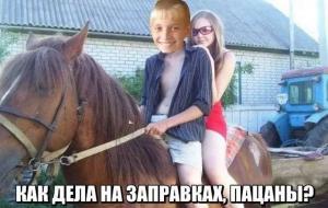 Автомобильные демотиваторы (часть 523)