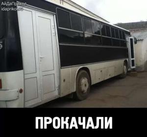 Автомобильные демотиваторы часть 523)