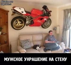 Автомобильные демотиваторы часть 523)