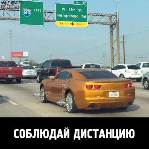 Автомобильные демотиваторы часть 523)