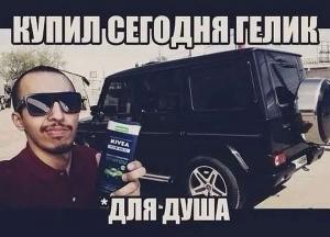 Автомобильные демотиваторы часть 523)