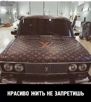 Автомобильные демотиваторы часть 524)