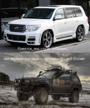Автомобильные демотиваторы часть 525)