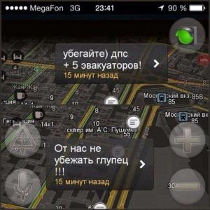 Автомобильные демотиваторы часть 525)