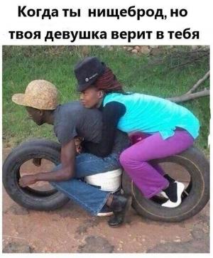 Автомобильные демотиваторы часть 526)