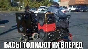 Автомобильные демотиваторы часть 527)