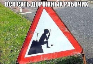 Автомобильные демотиваторы часть 528)