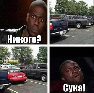 Автомобильные демотиваторы часть 529)