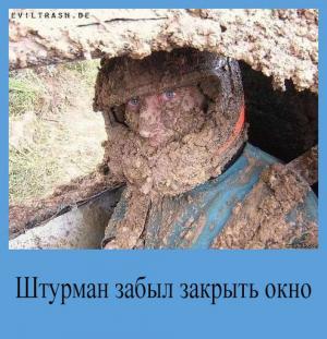 Автомобильные демотиваторы часть 529)