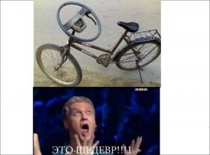 Автомобильные демотиваторы часть 531)