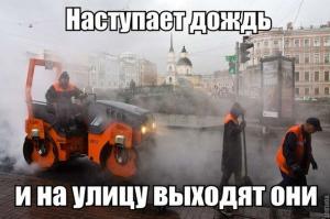 Автомобильные демотиваторы часть 532)
