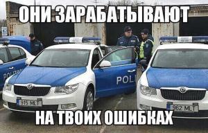 Автомобильные демотиваторы часть 532)