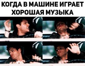 Автомобильные демотиваторы часть 532)
