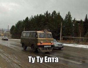 Автомобильные демотиваторы часть 533)
