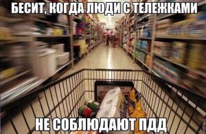 Автомобильные демотиваторы часть 533)