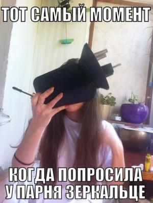 Автомобильные демотиваторы часть 533)