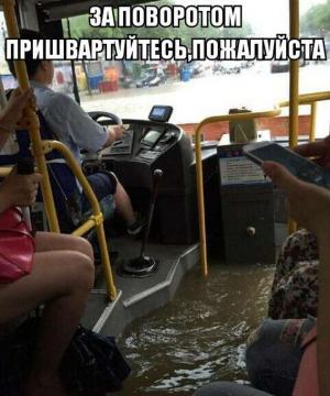 Автомобильные демотиваторы часть 534)