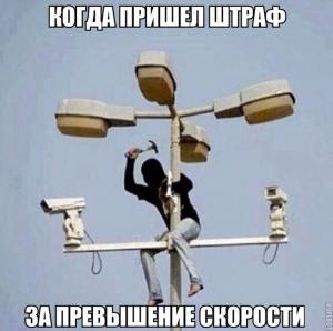 Автомобильные демотиваторы часть 534)