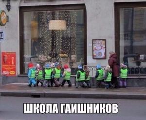 Автомобильные демотиваторы часть 534)