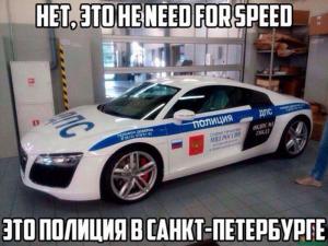 Автомобильные демотиваторы часть 535)
