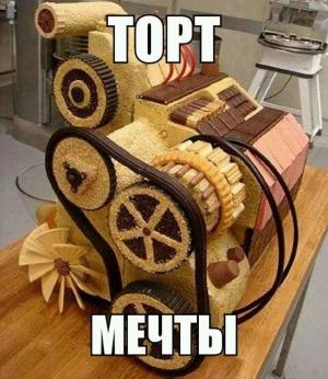 Автомобильные демотиваторы часть 536)