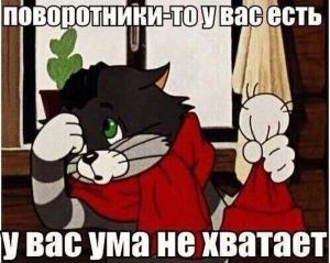 Автомобильные демотиваторы часть 537)
