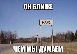 Автомобильные демотиваторы часть 537)