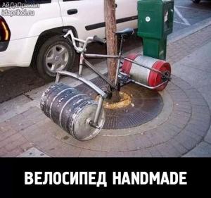 Автомобильные демотиваторы часть 537)