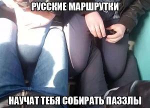 Автомобильные демотиваторы часть 538)