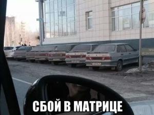 Автомобильные демотиваторы часть 538)