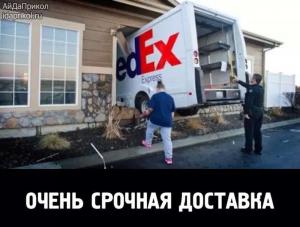 Автомобильные демотиваторы часть 538)