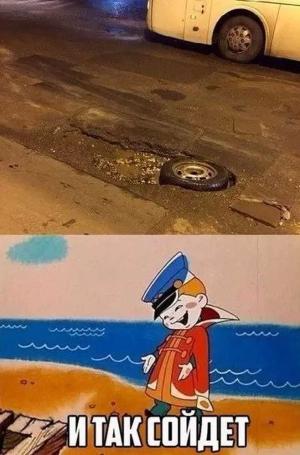 Автомобильные демотиваторы часть 538)