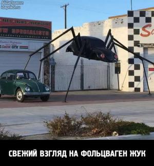 Автомобильные демотиваторы часть 539)