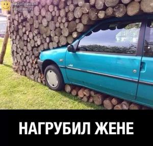 Автомобильные демотиваторы часть 540)
