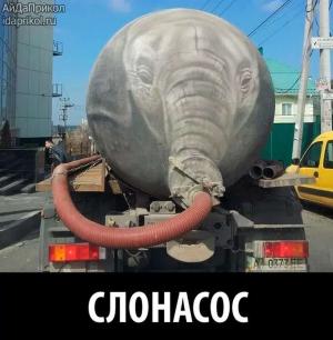 Автомобильные демотиваторы часть 541)