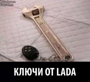 Автомобильные демотиваторы часть 541)
