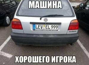 Автомобильные демотиваторы часть 541)