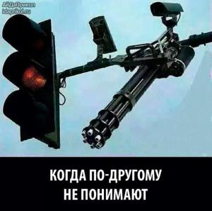 Автомобильные демотиваторы часть 541)