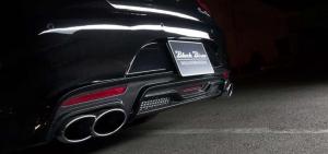 2015 Mercedes-Benz S-Class Coupe Black Bison by Wald